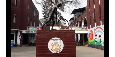 শিশু একাডেমিতে ৫০ পদে নিয়োগ