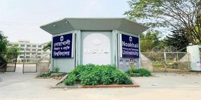 নোবিপ্রবিতে আর্থিক কেলেঙ্কারির অভিযোগে কর্মচারী বরখাস্ত