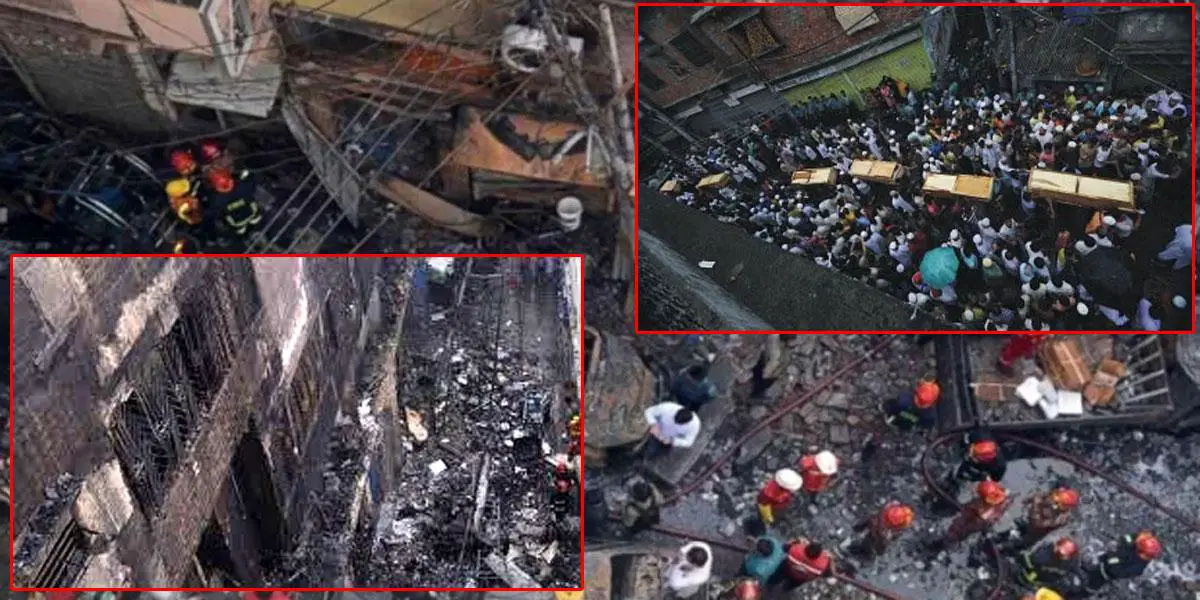 নিমতলী ট্র্যাজেডির ১৫ বছর: এখনো আছে স্বজন হারানোর ব্যথা
