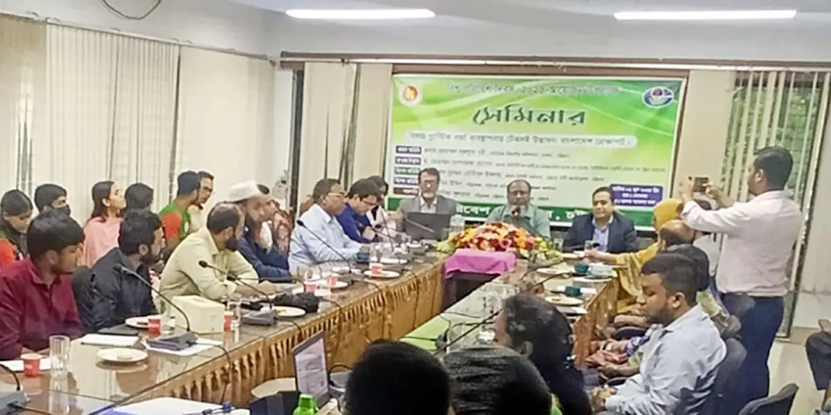 প্লাস্টিক দৈত্য-দানব হয়ে ফিরে আসছে
