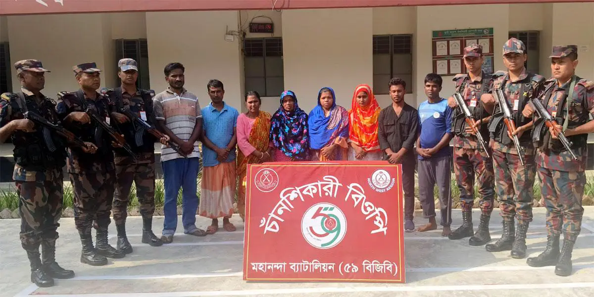 ভোলাহাট সীমান্ত দিয়ে ৮ জনকে পুশইন