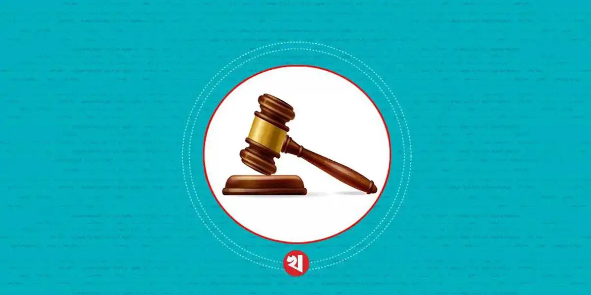 ইসির সাবেক সচিবসহ ১৫ জনের দেশত্যাগে নিষেধাজ্ঞা