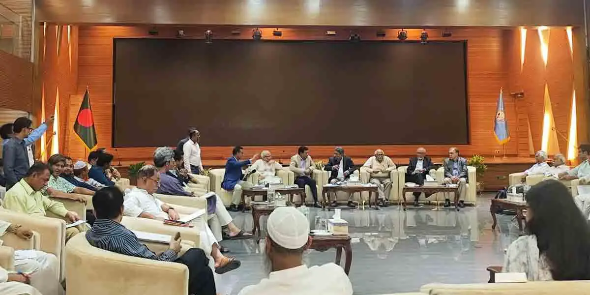 রাজনৈতিক দলগুলোর সঙ্গে ঐকমত্য কমিশনের বৈঠক চলছে