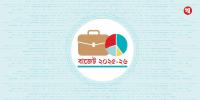 ক্রীড়াঙ্গনে বাজেট বেড়েছে বরাদ্দ ২৪২৩ কোটি টাকা
