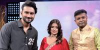 ইকবাল খন্দকারের উপস্থাপনায় ‘ঈদের ছবি’