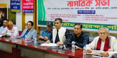 পুশইন করে বাংলাদেশকে অস্থিতিশীল করতে চায় ভারত: কাদের গনি চৌধুরী
