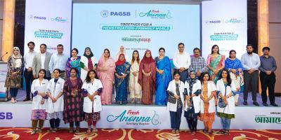 মাসিক স্বাস্থ্যবিধি নিয়ে ফ্রেশ অনন্যা-পিএজিএসবির আলোচনা
