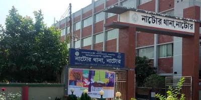 নাটোরে এক পিকআপের পেছনে আরেকটির ধাক্কা, নিহত ২