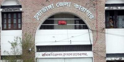 চুয়াডাঙ্গায় গ্রেপ্তারের ১৮ ঘণ্টা পর আসামির মৃত্যু