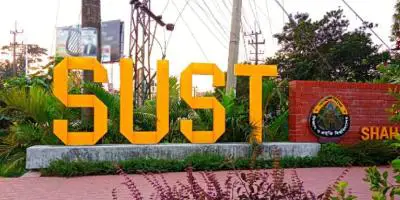 খবরের কাগজে সংবাদে শাবিপ্রবির নিরাপত্তায় লাইটিং ব‍্যবস্থা