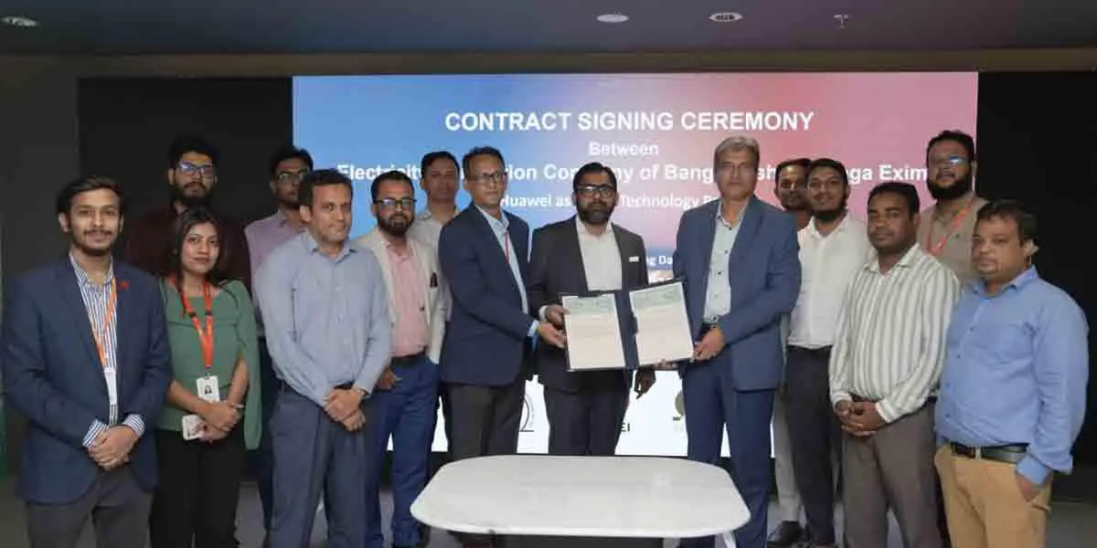উন্নত দুর্যোগ ব্যবস্থাপনায় হুয়াওয়ে আইএএএস ব্যবহার করবে ইজিসিবি