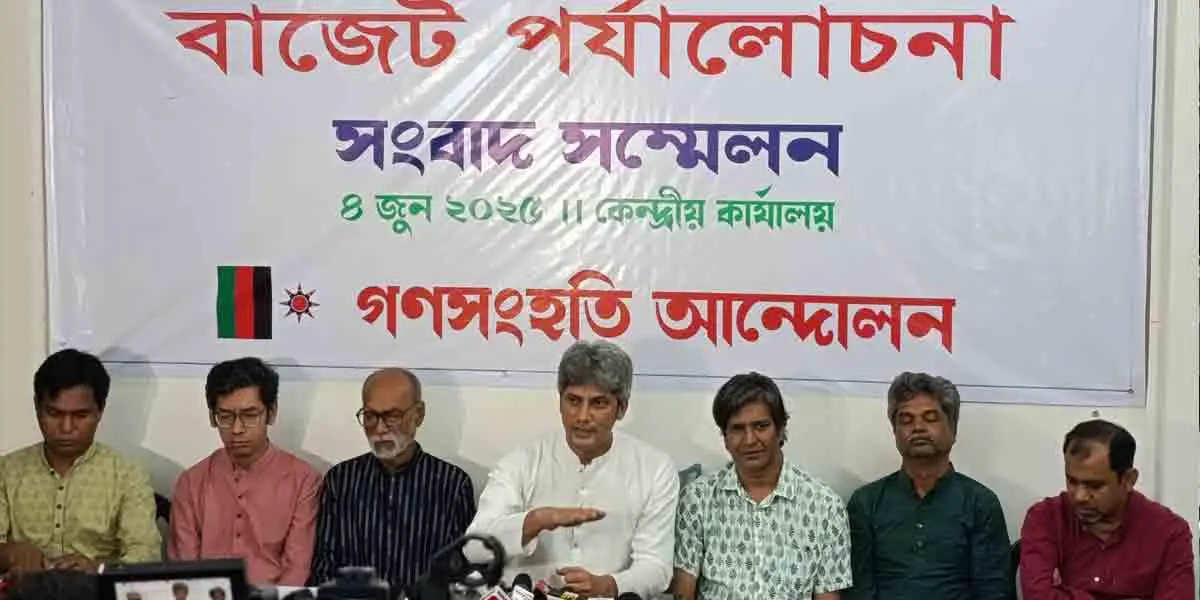 অভ্যুত্থান পরবর্তী বাস্তবতায় বাজেট জনপ্রত্যাশা পূরণ করতে পারেনি: জোনায়েদ সাকি