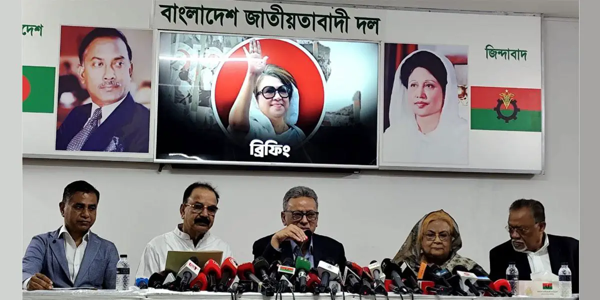 রাজনৈতিক দলগুলোর সঙ্গে আলোচনা ছাড়াই বাজেট দিয়েছে সরকার: বিএনপি