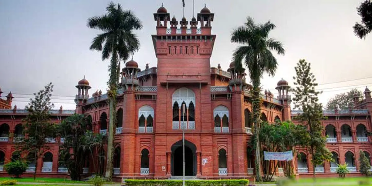 ঈদের বন্ধে ঢাবিতে আজ থেকে নিরাপত্তা জোরদার