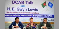 নির্বাচনের বিষয়ে সিদ্ধান্ত বাংলাদেশের জনগণ ও রাজনৈতিক দলগুলোর: গোয়েন লুইস