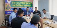 বিস্কুট-ব্রেডের ওপর বাড়তি ভ্যাট প্রত্যাহারের দাবি শিল্পমালিকদের