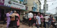 ইউএনও’র হস্তক্ষেপে বেতন-ভাতা পেলেন ৫৪ শিক্ষিকা