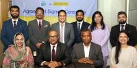 সামাজিক কারেন্সি অ্যাপভিত্তিক প্রিপেইড কার্ড উদ্বোধন করল ইবিএল