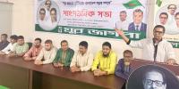 বাজেটে কালো টাকা সাদা করার সুযোগ আ. লীগের জন্য: রাশেদ প্রধান