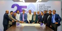 যমুনা ব্যাংকের ২৫ বছরে পদার্পণ