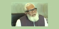 ১১৭৪ কোটি টাকা আত্মসাতে সালমান এফ রহমানসহ ৩৯ জনের বিরুদ্ধে ২ মামলা