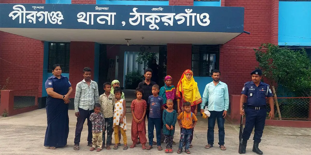 পীরগঞ্জ সীমান্ত দিয়ে ১৩ জনকে পুশইন