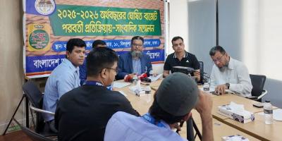 বিস্কুট-ব্রেডের ওপর বাড়তি ভ্যাট প্রত্যাহারের দাবি শিল্পমালিকদের