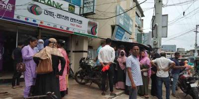 ইউএনও’র হস্তক্ষেপে বেতন-ভাতা পেলেন ৫৪ শিক্ষিকা