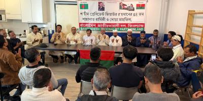 জিয়াউর রহমানের শাহাদাৎবার্ষিকীতে ফিনল্যান্ড বিএনপির আলোচনা ও দোয়া মাহফিল