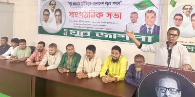 বাজেটে কালো টাকা সাদা করার সুযোগ আ. লীগের জন্য: রাশেদ প্রধান