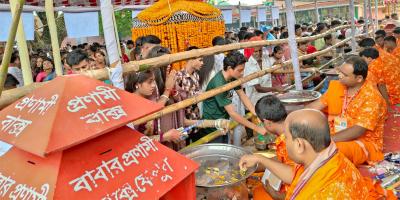 বারদীতে লোকনাথ ব্রহ্মচারীর তিরোধান দিবস পালন