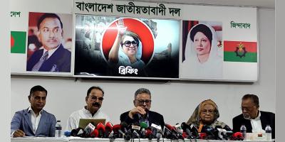 রাজনৈতিক দলগুলোর সঙ্গে আলোচনা ছাড়াই বাজেট দিয়েছে সরকার: বিএনপি