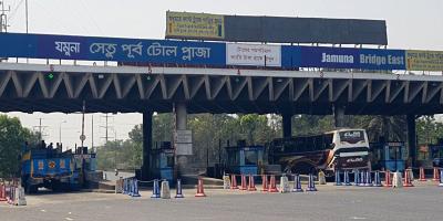 যমুনা সেতুতে একদিনে টোল আদায় ২ কোটি ৮৬ লাখ টাকা