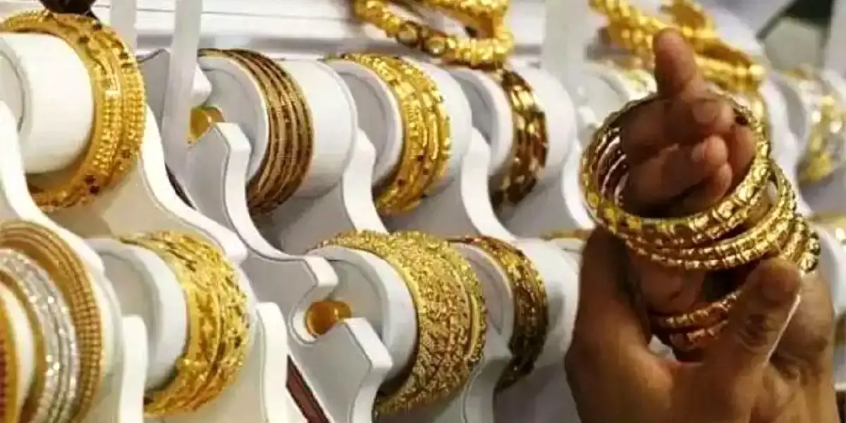 ঈদের আগে স্বর্ণের নতুন দাম নির্ধারণ