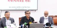 পদায়নে ঘুষের প্রস্তাব, প্রত্যাখ্যান শিক্ষা উপদেষ্টার