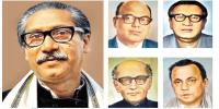 বঙ্গবন্ধু ও জাতীয় চার নেতা বীর মুক্তিযোদ্ধা