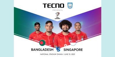এএফসি বাছাইপর্বে বাংলাদেশ-সিঙ্গাপুর ম্যাচের টাইটেল স্পন্সর টেকনো