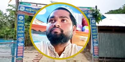 তালতলীতে ছাত্রীকে দিয়ে পা চাটানোর অভিযোগ
