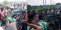 তারাকান্দায় বাস-সিএনজিচালিত অটোরিকশার সংঘর্ষে নিহত ২