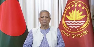 অর্থনীতির অধিকাংশ সূচক ইতিবাচক ধারায় ফিরেছে: ড. ইউনূস