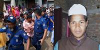 পাটগ্রামে ঈদের সকালে স্ত্রীকে গলাকেটে হত্যা
