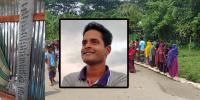 কুষ্টিয়ায় ব্যবসায়ীর গুলিবিদ্ধ মরদেহ উদ্ধার
