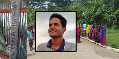 কুষ্টিয়ায় ব্যবসায়ীর গুলিবিদ্ধ মরদেহ উদ্ধার