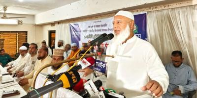শহিদদের অমর্যাদা হয় এমন ভোট চাই না: জামায়াত আমির