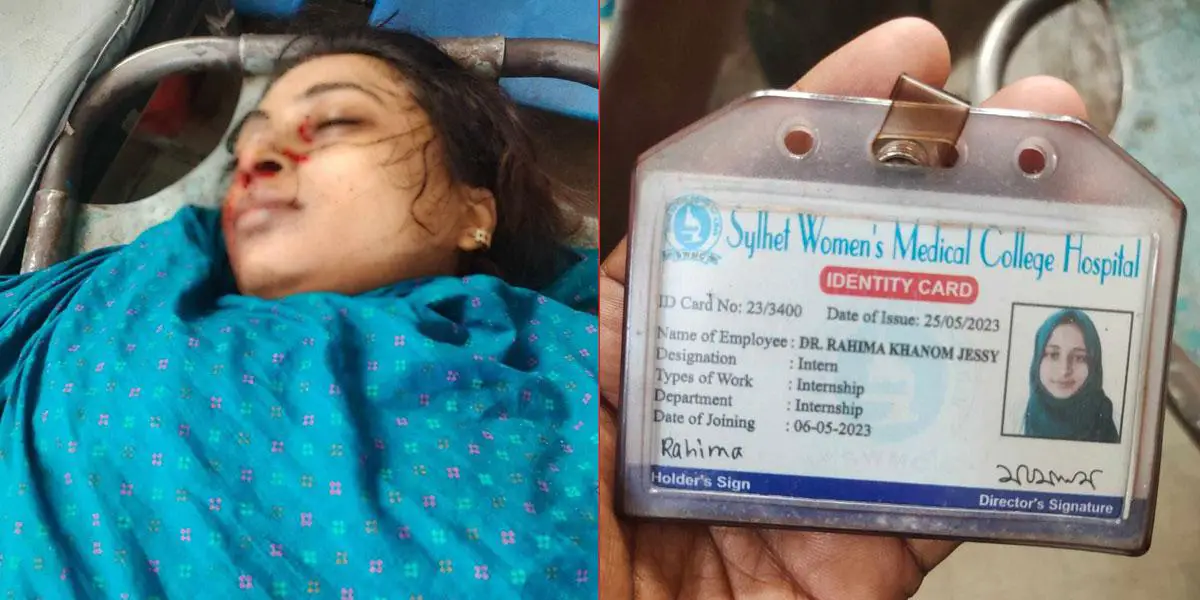 সিলেটে রিকশায় ট্রাকের ধাক্কা, ইন্টার্ন চিকিৎসক নিহত
