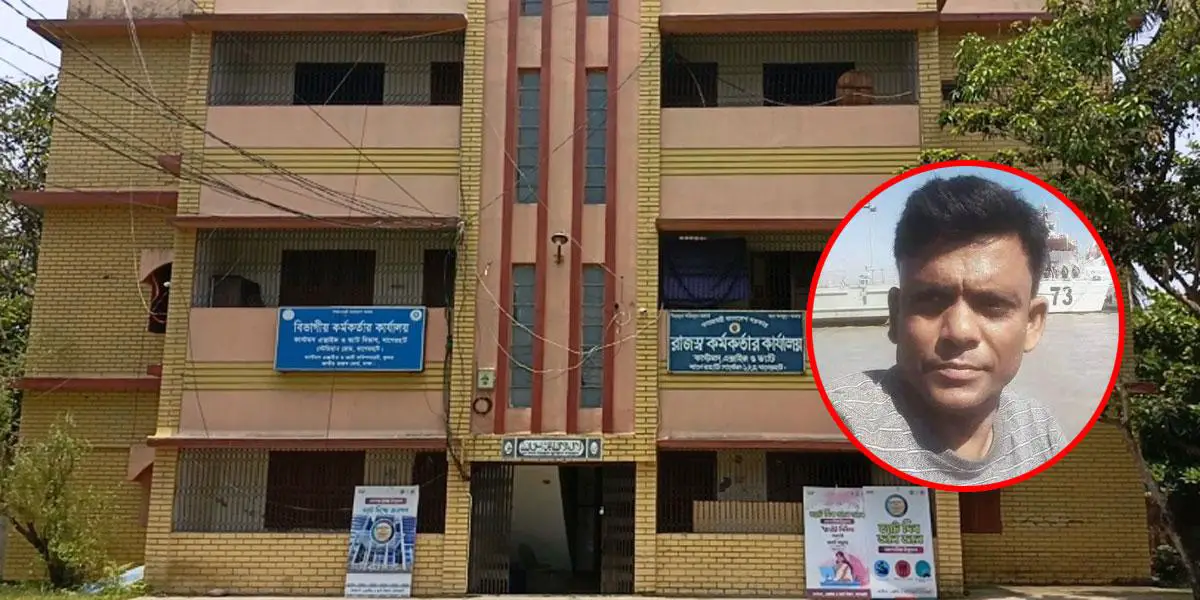বাগেরহাটে ভ্যাট অফিসে অসামাজিক কার্যকলাপ, নারীসহ আটক ৩