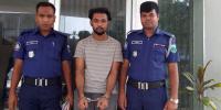 ঈশ্বরদীতে অপহৃত স্কুলছাত্রী উদ্ধার, গ্রেপ্তার অপহরণকারী