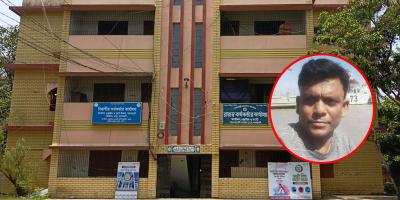 বাগেরহাটে ভ্যাট অফিসে অসামাজিক কার্যকলাপ, নারীসহ আটক ৩