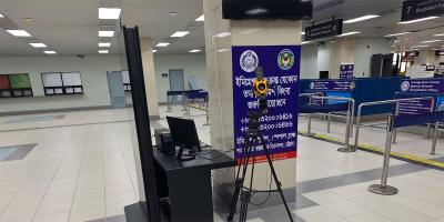 শাহ আমানতে কোভিড-১৯ প্রতিরোধে সতর্কতা