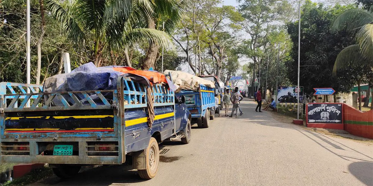 আখাউড়া স্থলবন্দরে বাণিজ্যিক কার্যক্রম শুরু